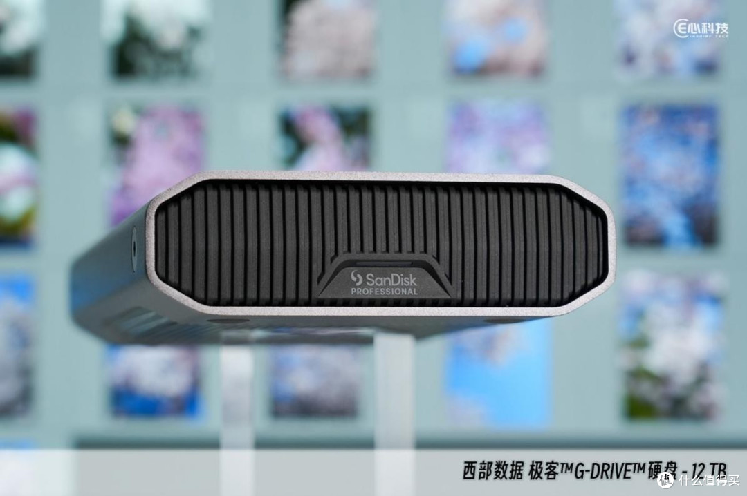 只为素材安全 西部数据极客G-DRIVE硬盘评测