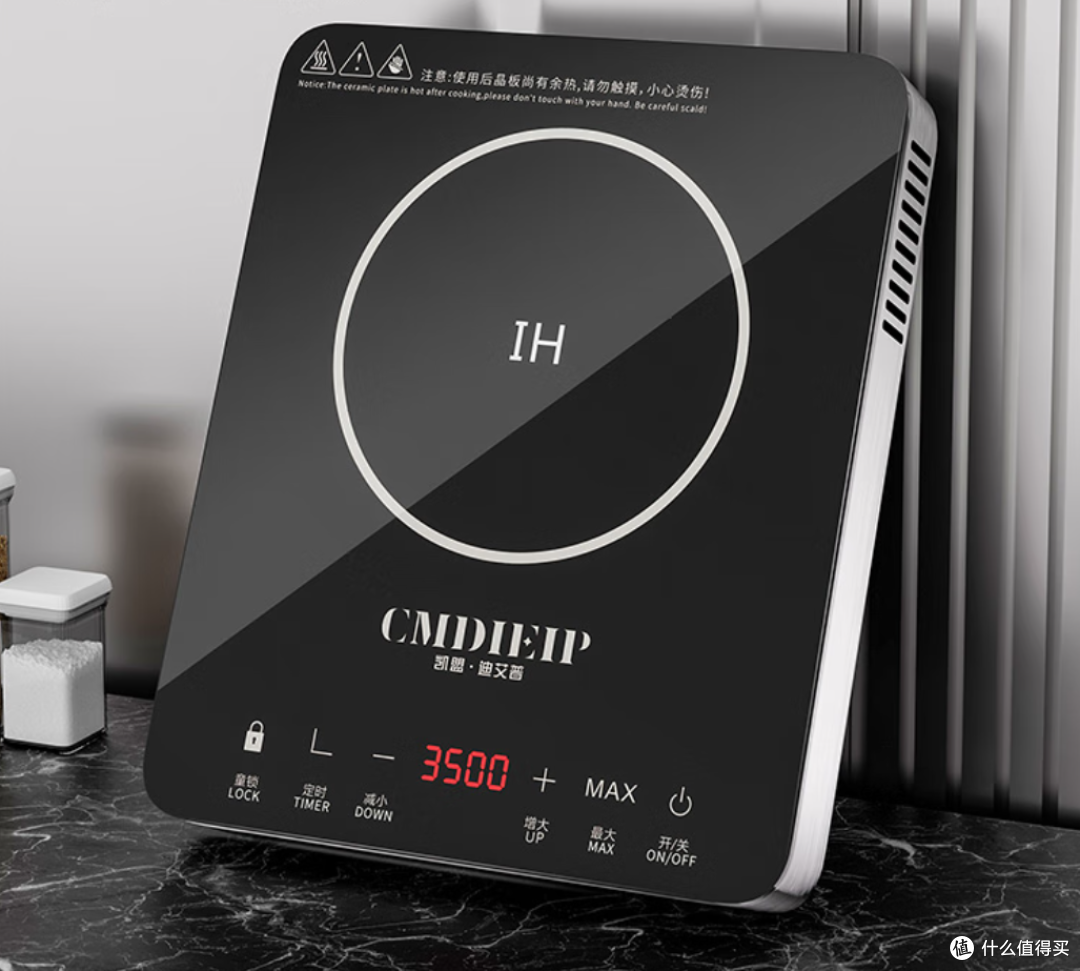 电磁炉怎么选?详解9大高评分品牌,核心数据大公开!