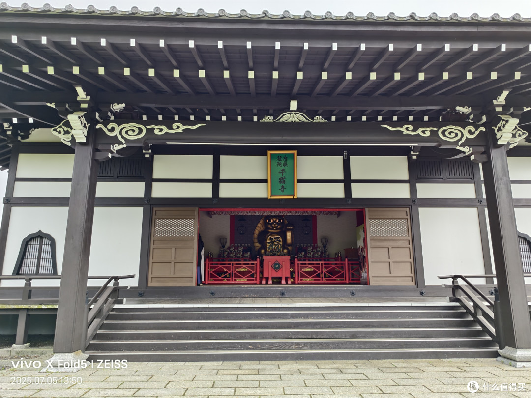 人性考验北国旅,他乡浅游高校记(北海道篇)