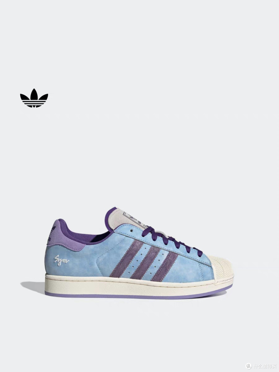 adidas gazelle silver green womens adidas White Superstar 82 SFTM Sneakers
