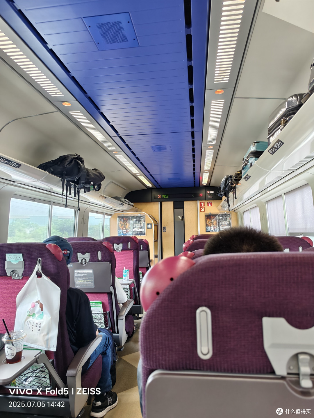 人性考验北国旅,他乡浅游高校记(北海道篇)