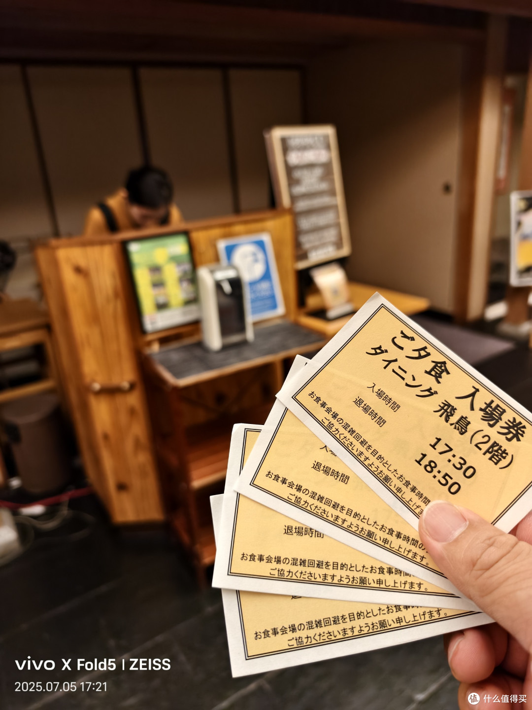 人性考验北国旅,他乡浅游高校记(北海道篇)