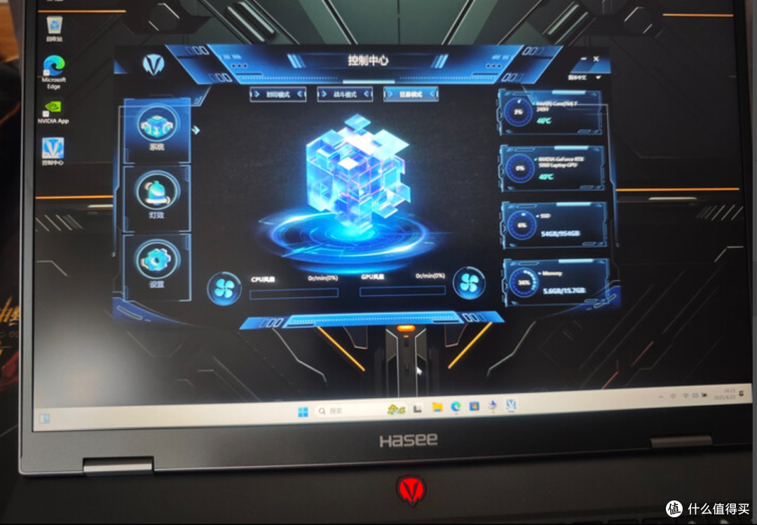 神舟战神T10 Pro:高性价比游戏本