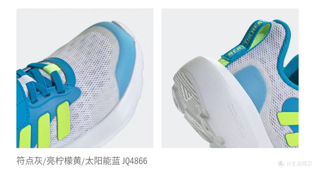 阿迪达斯FortaRun 3.0 EL综合评价