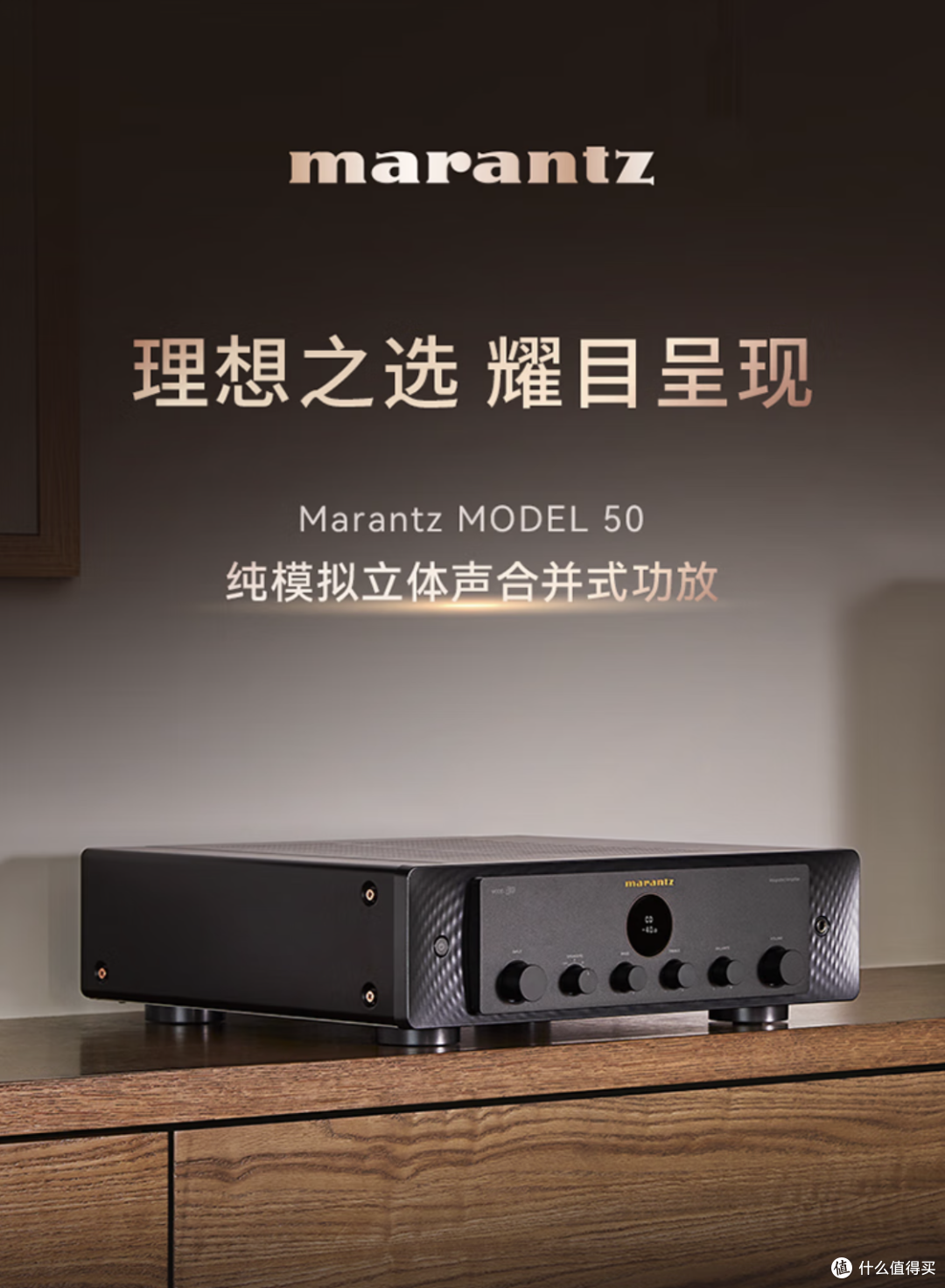 HiFi入门真的很贵吗?2万元不到搞定HiFi入门三件套
