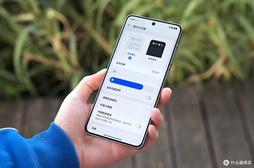 一加重回低价，16GB+512GB跌价1460元，跑分318万+2K屏+6000mAh