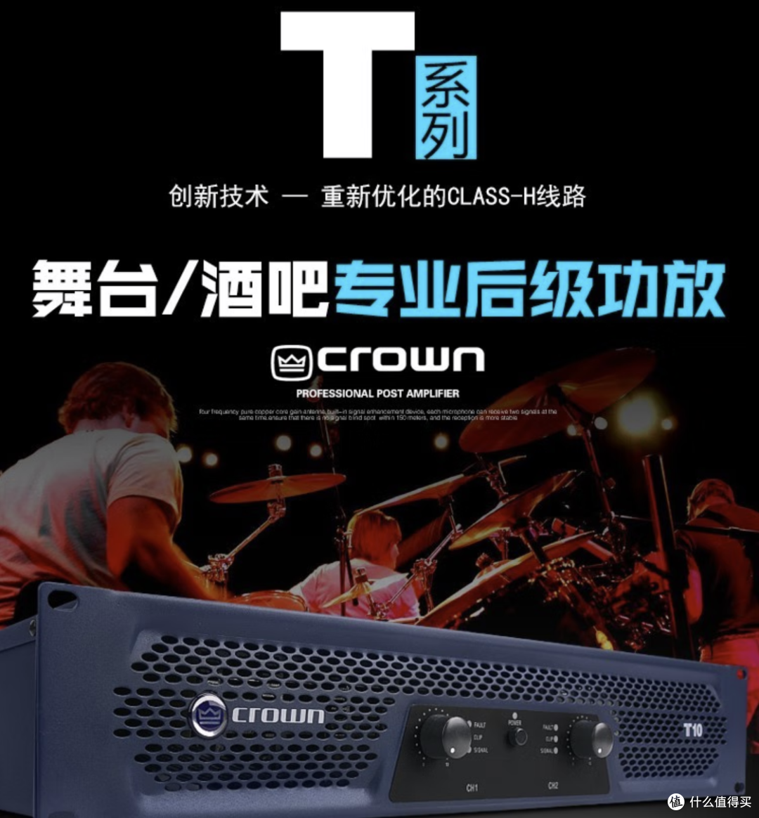 HiFi入门真的很贵吗?2万元不到搞定HiFi入门三件套