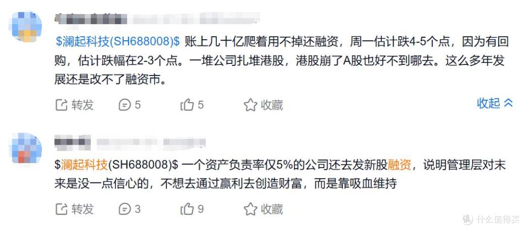 澜起科技布局“A+H”上市:AI赋能业绩增长,深化国际化战略