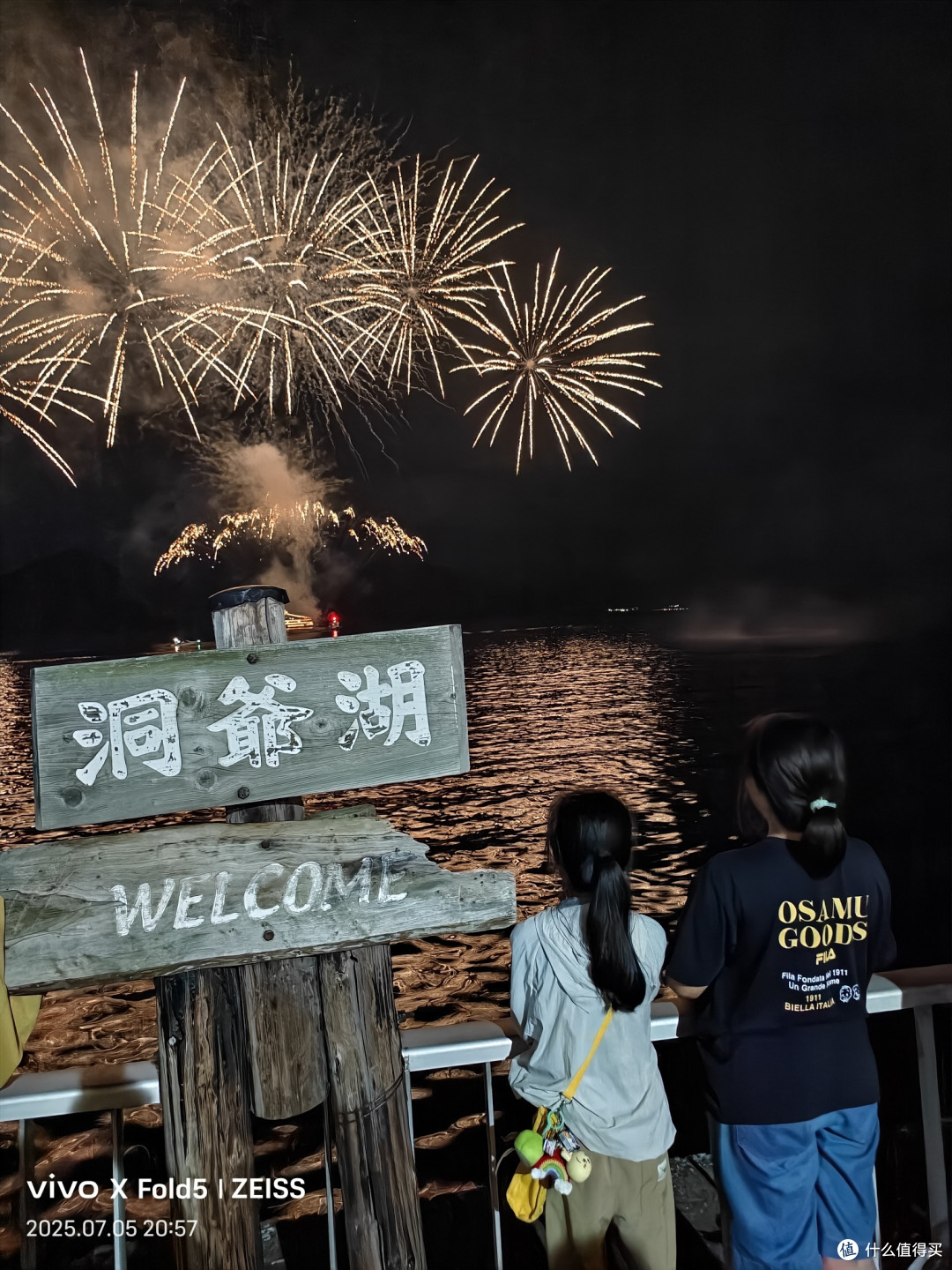 人性考验北国旅,他乡浅游高校记(北海道篇)