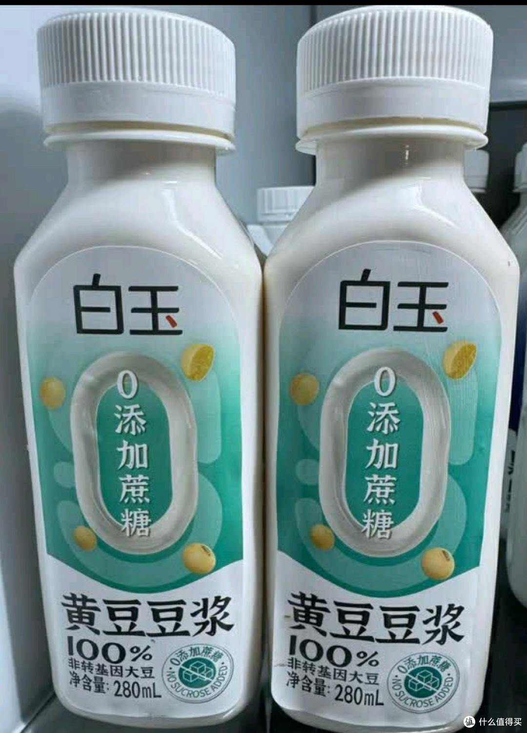白玉0蔗糖添加黄豆浆：轻负担早餐的健康新选择