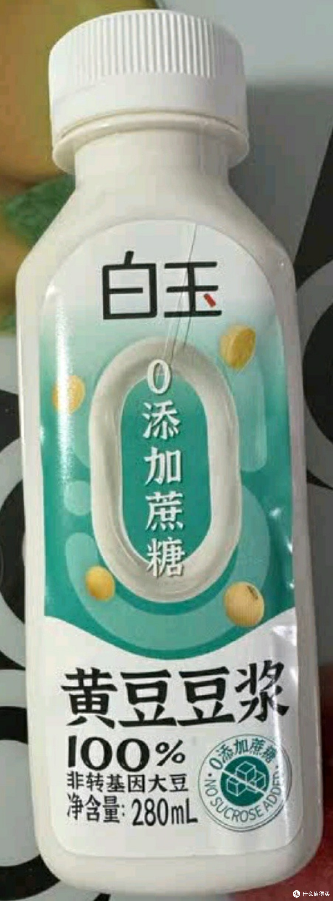 白玉0蔗糖添加黄豆浆：轻负担早餐的健康新选择