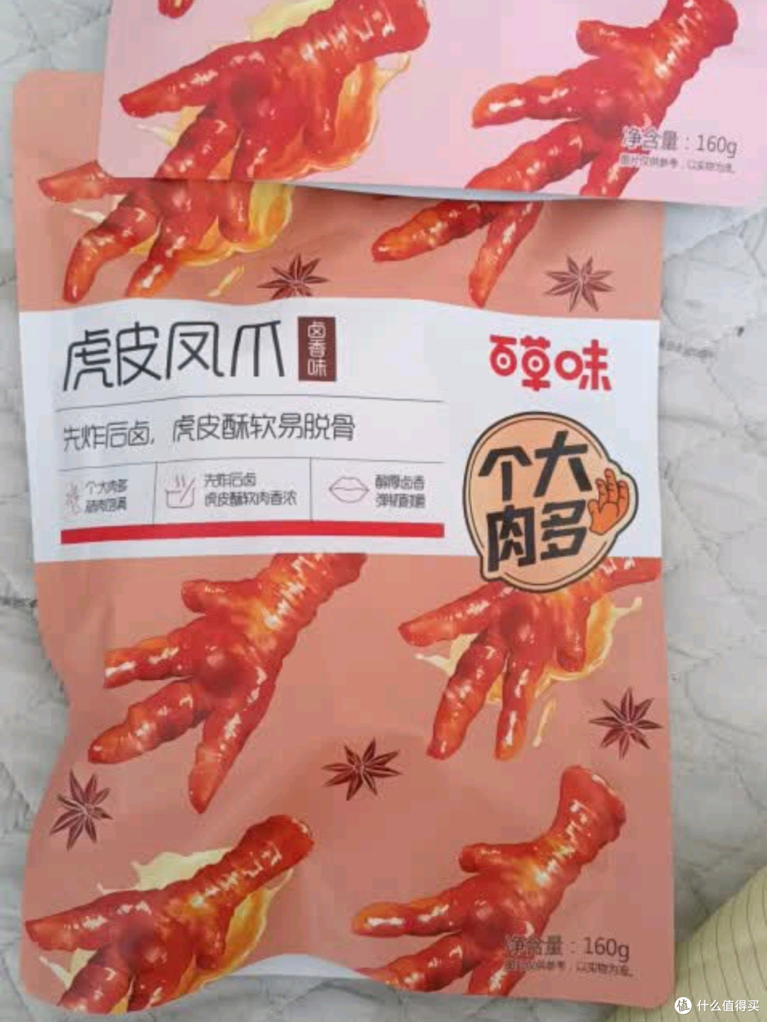 作为一名热衷于探索美味零食的消费者，百草味的这款虎皮凤爪