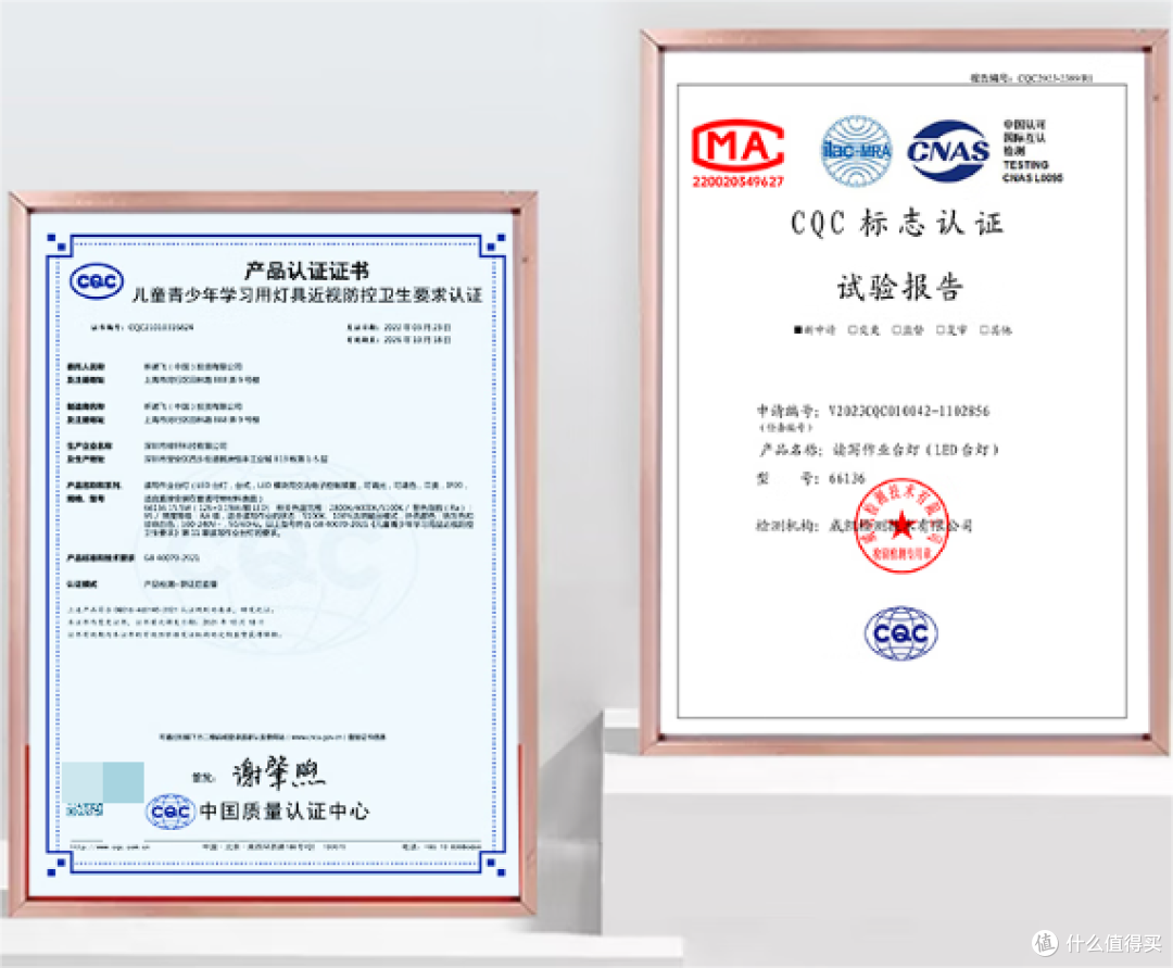 儿童护眼台灯推荐品牌有哪些？热门爆款品牌推荐，护眼性能卓越