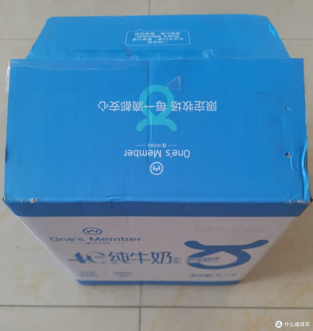 🥛 1号会员店脱脂奶4.0|24元狂囤6盒!减脂党闭眼冲!