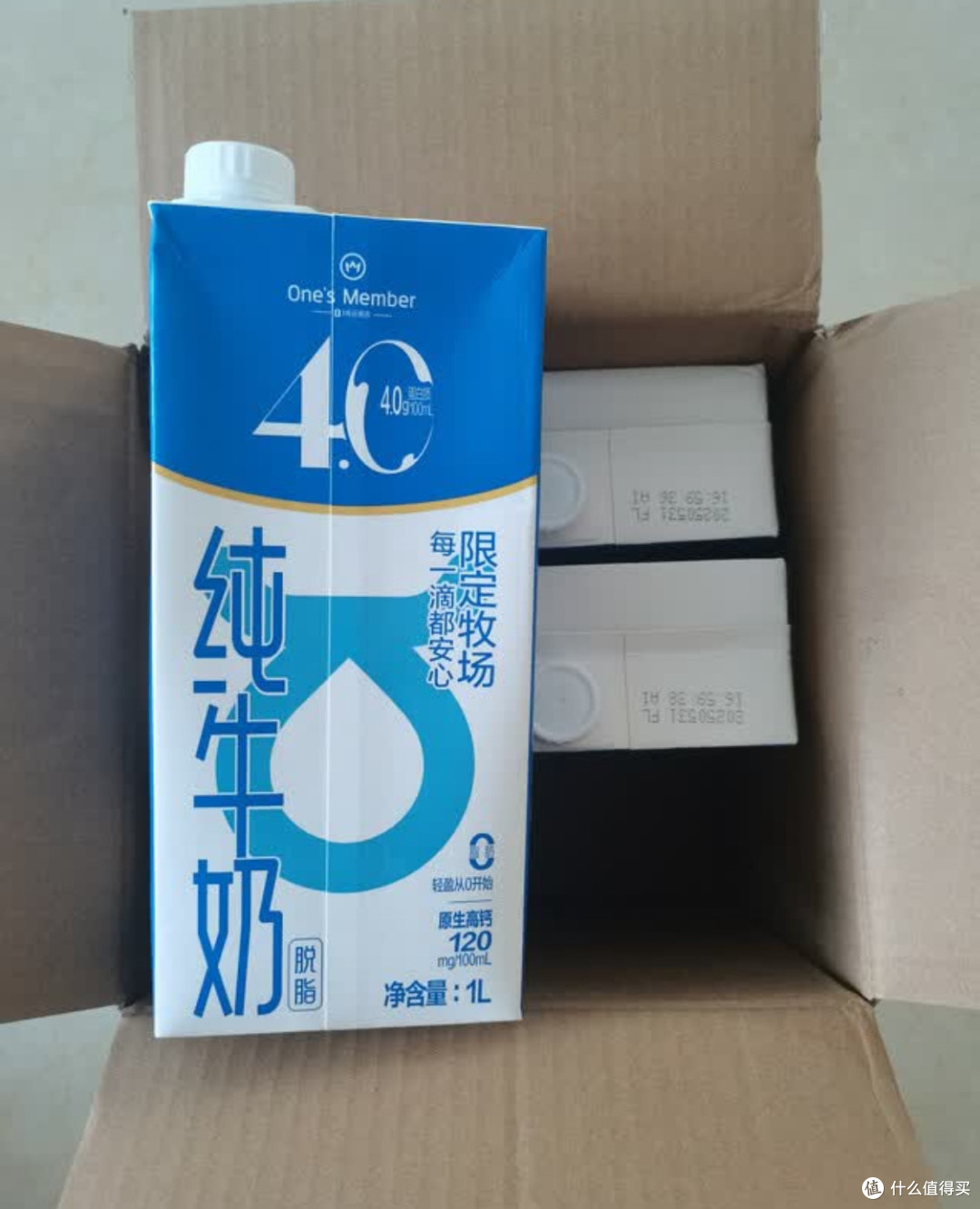🥛 1号会员店脱脂奶4.0|24元狂囤6盒!减脂党闭眼冲!
