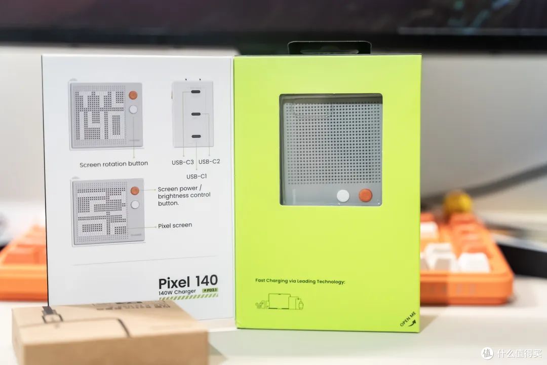 140W赛博快充,可登机!闪极银翼Pro充电宝+点阵屏充电器有点东西