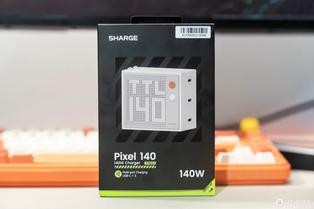 140W赛博快充,可登机!闪极银翼Pro充电宝+点阵屏充电器有点东西