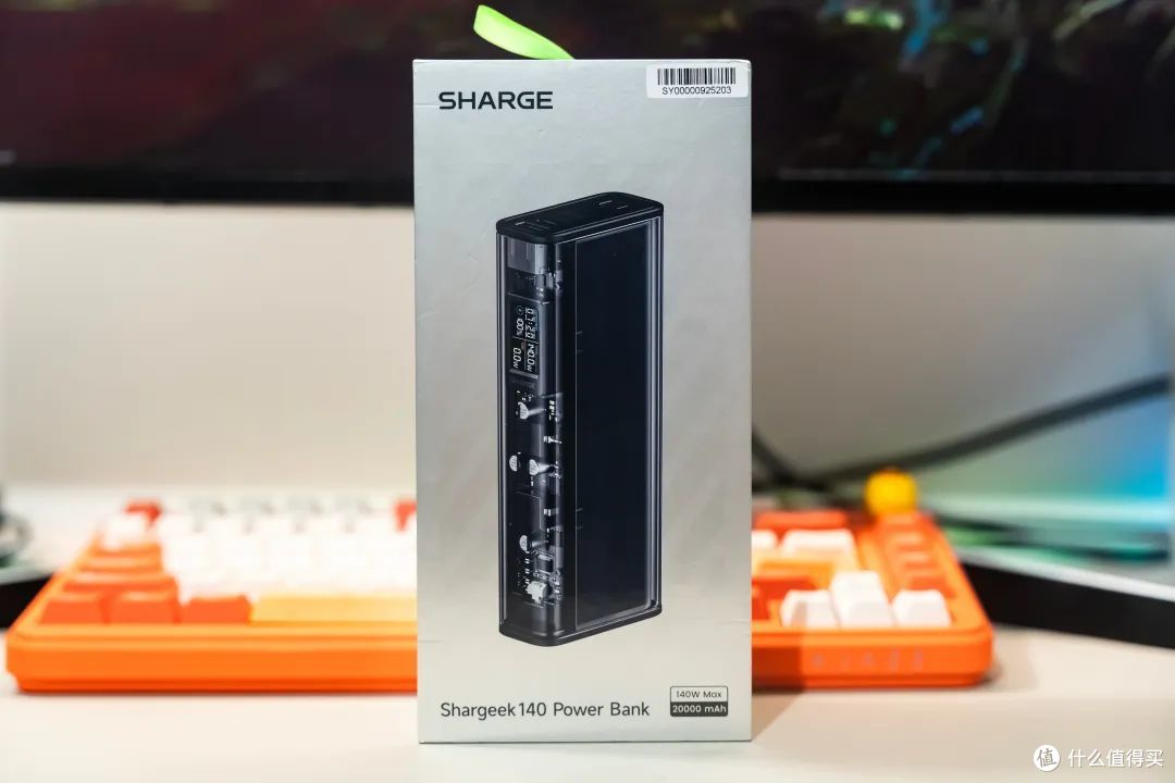 140W赛博快充,可登机!闪极银翼Pro充电宝+点阵屏充电器有点东西