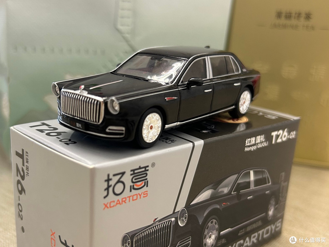 全黑哑光漆面红旗国礼模型细节精湛