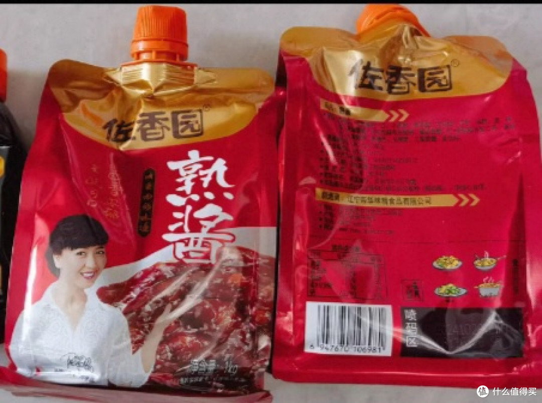 佐香园熟酱:东北风味里的酱香名片