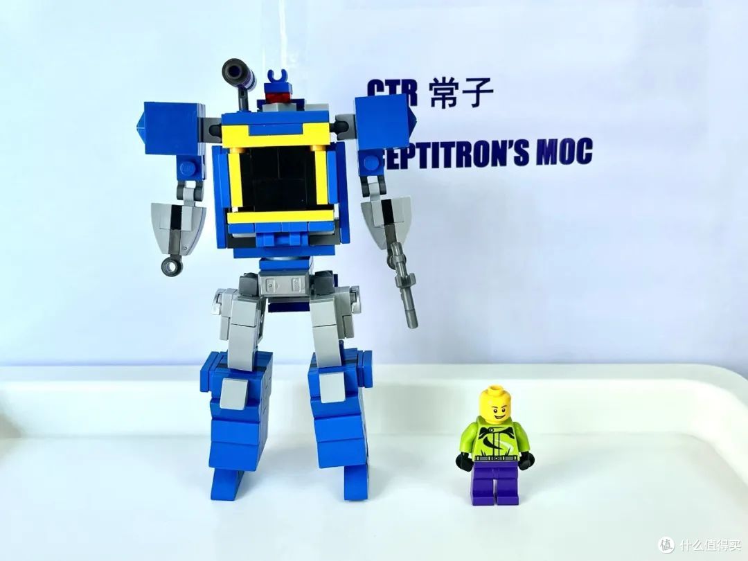 乐高官套声波太贵？看看短小精悍的民间MOC外传声波