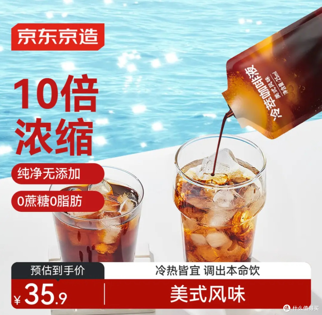 生活美学探索者:发现日常角落的美好