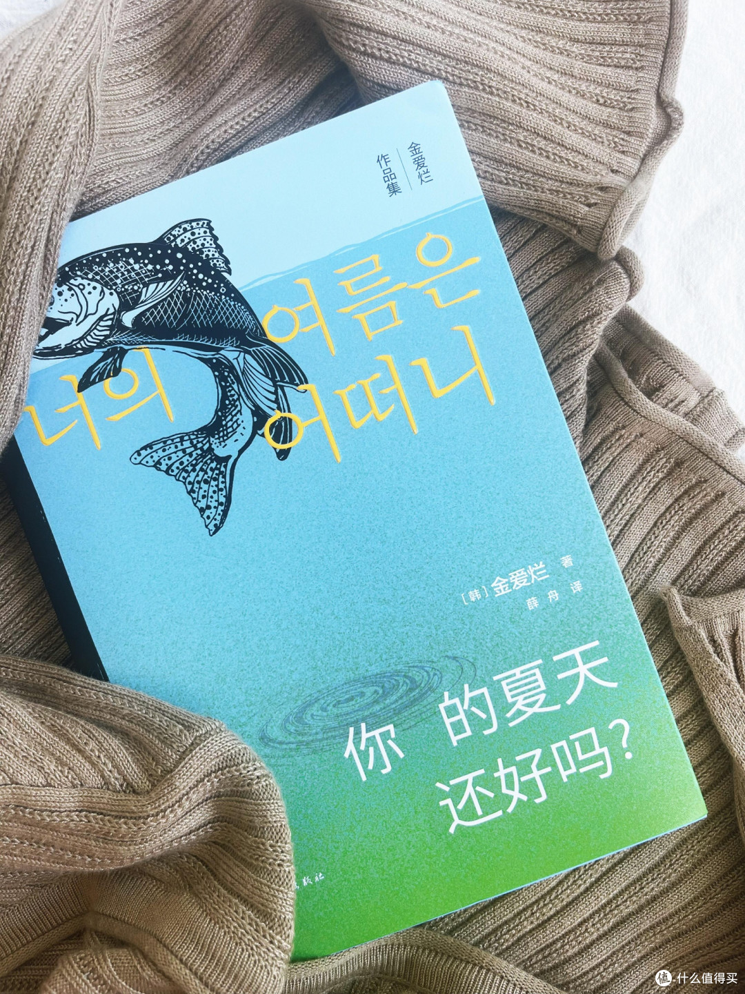 30➕女性必看的8个人生瞬间