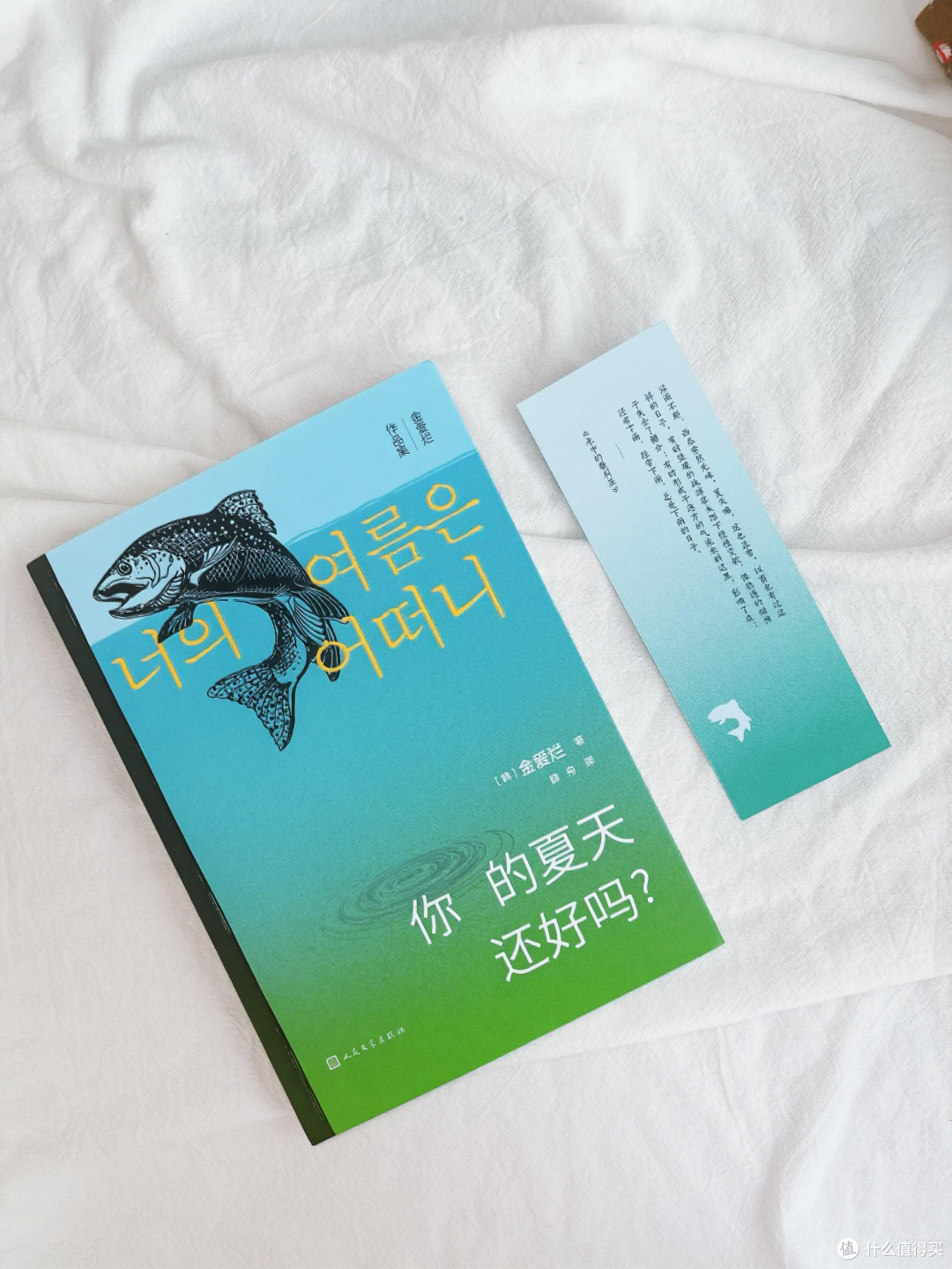 30➕女性必看的8个人生瞬间