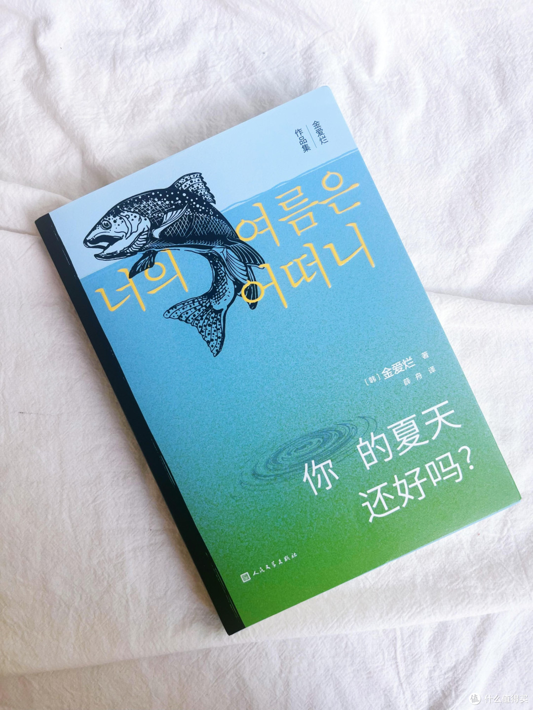 30➕女性必看的8个人生瞬间
