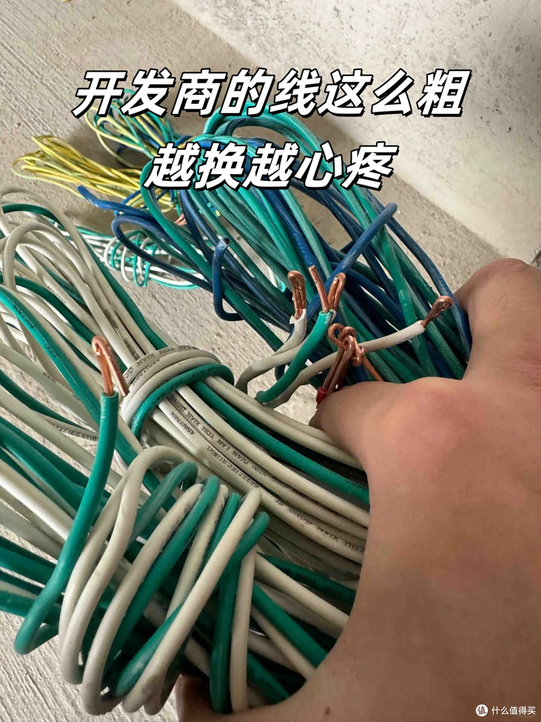 绝对不能信的“6大装修谎言”,为了赚钱就这么坑你,劝你别上当