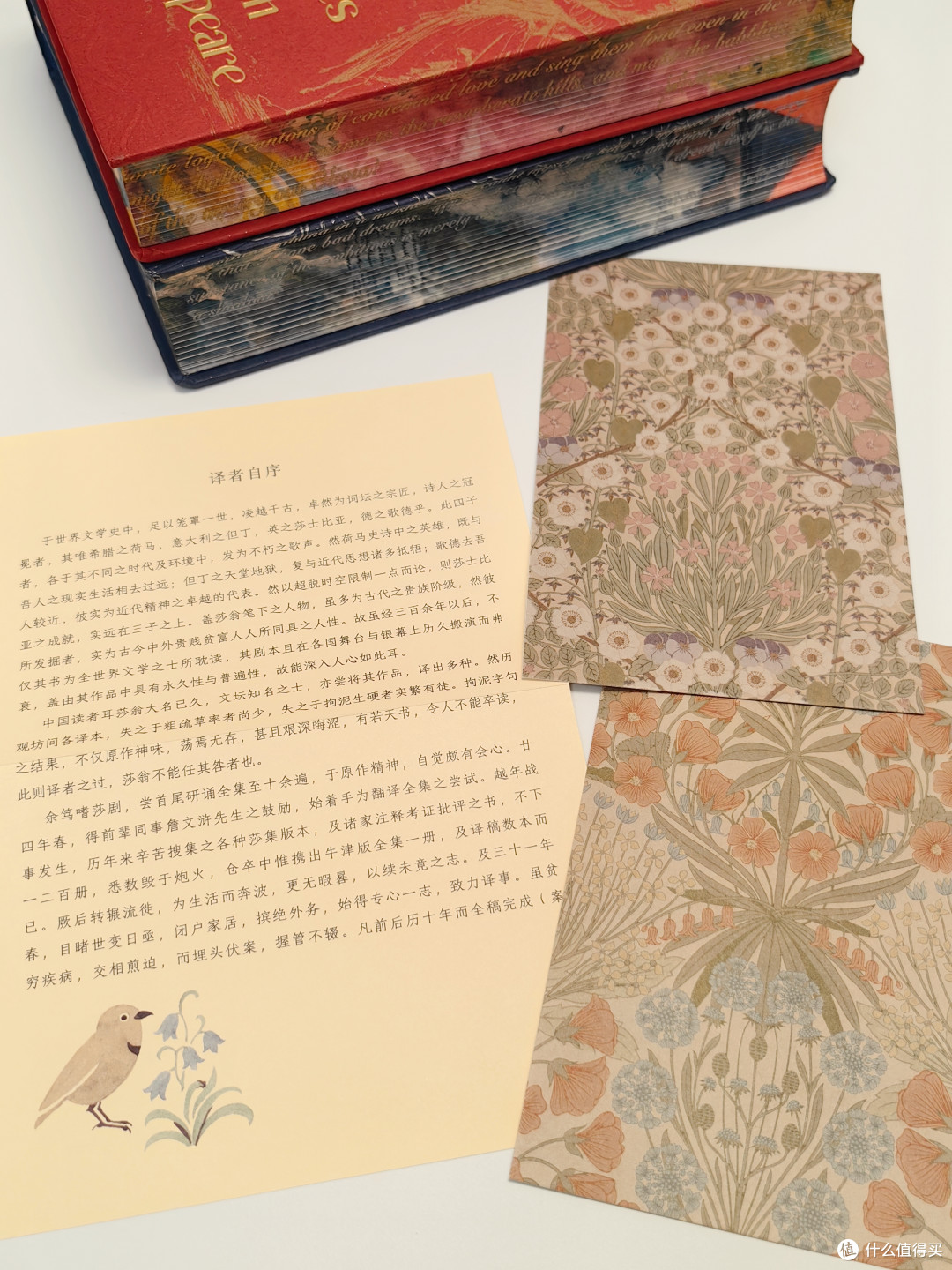 原谅我拍不出实物的美!哪里是书,简直是艺术品!珍藏和送礼绝了