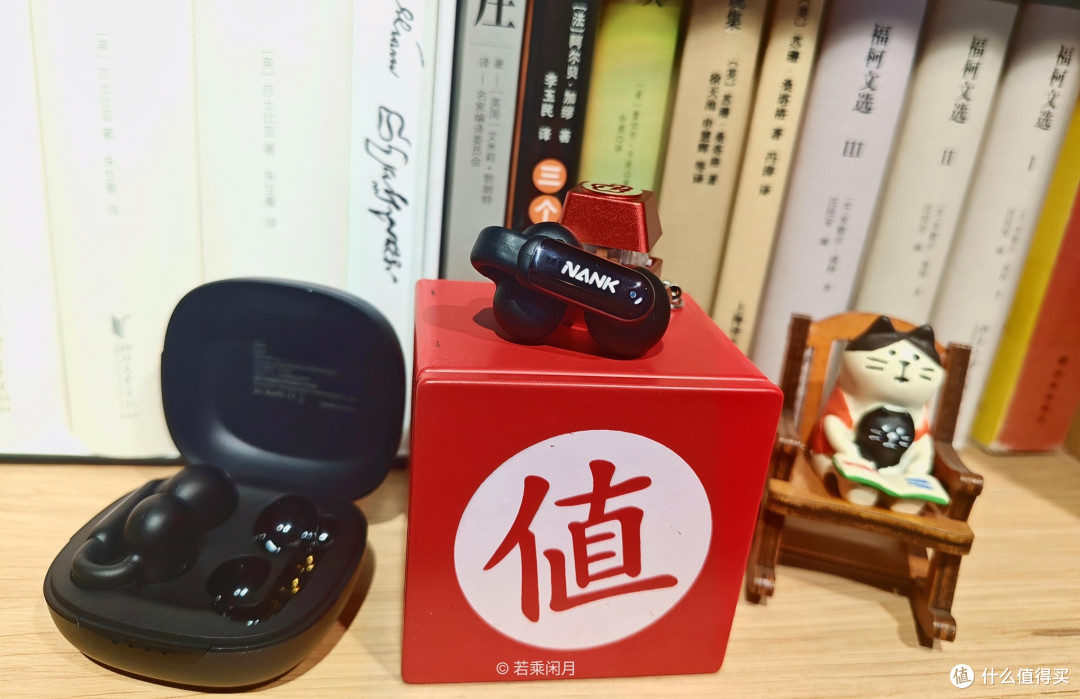 耳朵解放计划!南卡Clip Pro开放式耳机体验:舒适护耳新选择