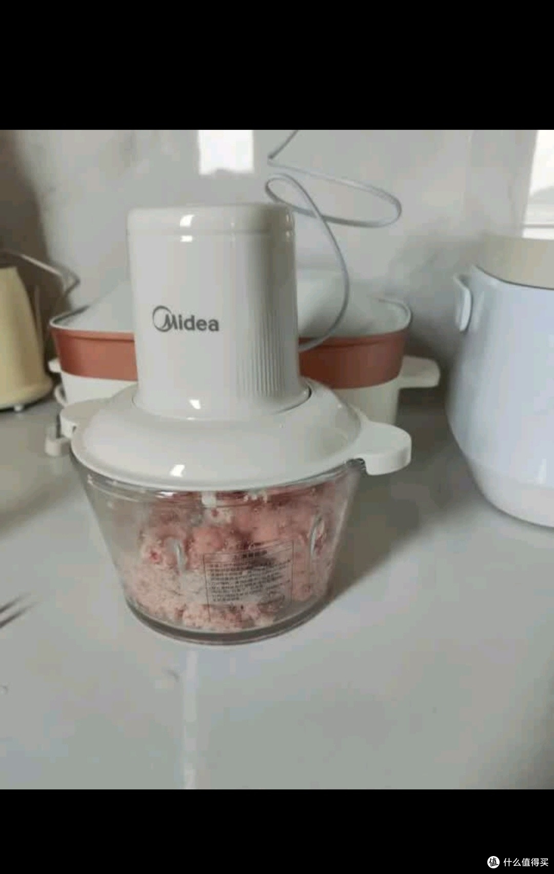 美的（Midea）绞肉机家用绞馅机 碎肉机 电动多功能料理搅拌机