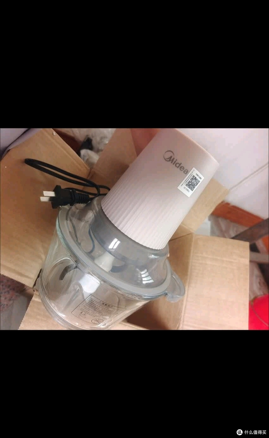 美的（Midea）绞肉机家用绞馅机 碎肉机 电动多功能料理搅拌机