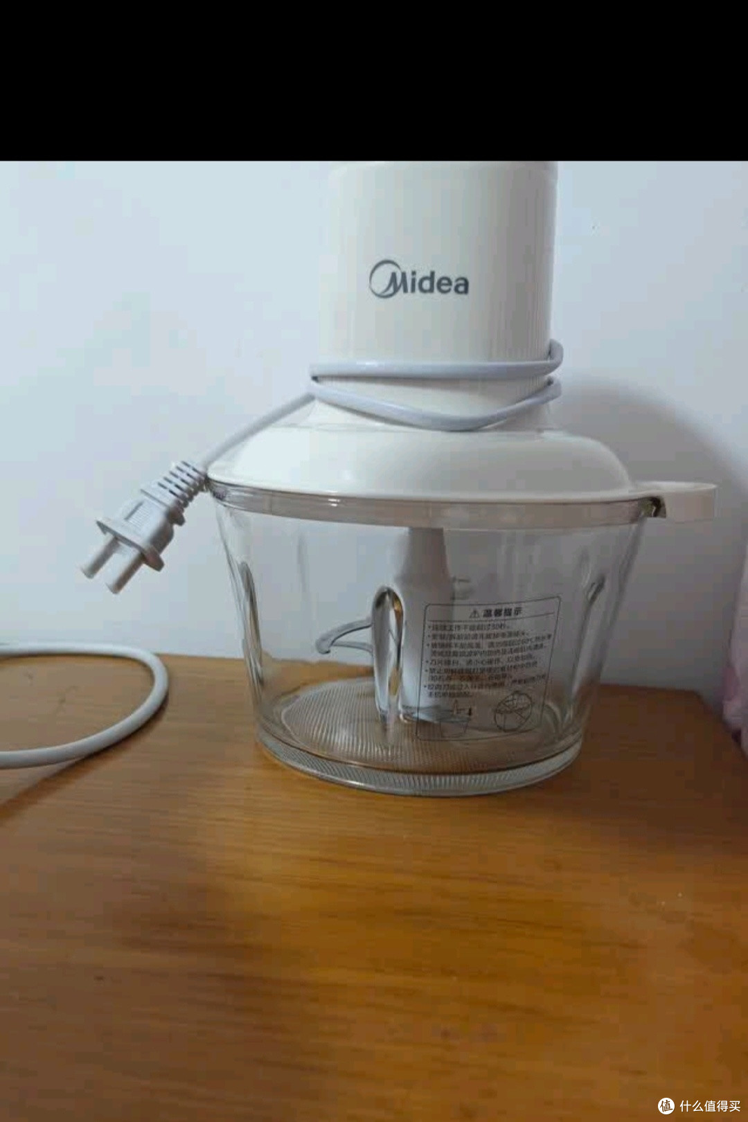 美的（Midea）绞肉机家用绞馅机 碎肉机 电动多功能料理搅拌机