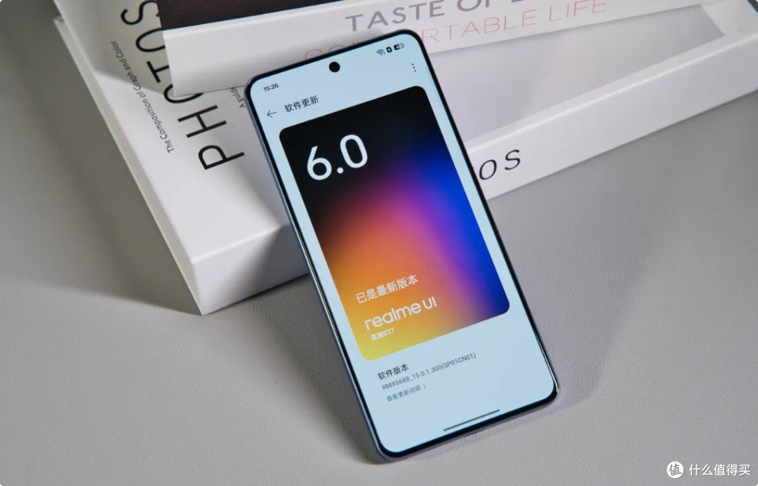 16+512GB!“最划算”的四款直屏手机