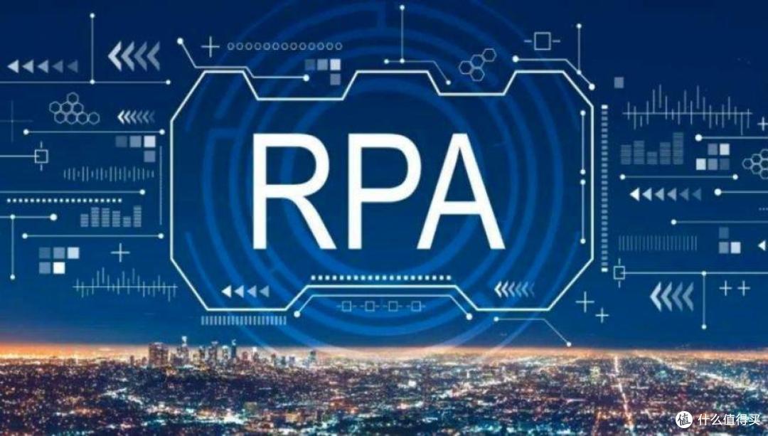 RPA辅助工具箱:9款神器助你构建超自动化生态