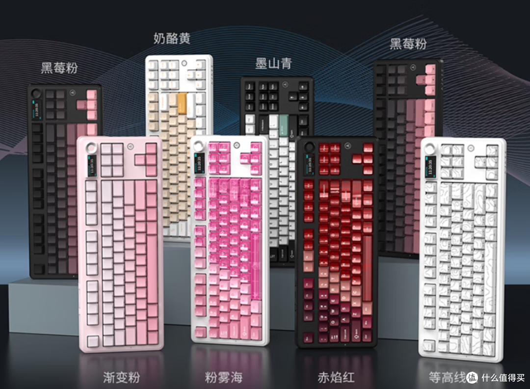 黑爵MK87-百元级机械键盘天花板！高性价比首选，学生党闭眼入！