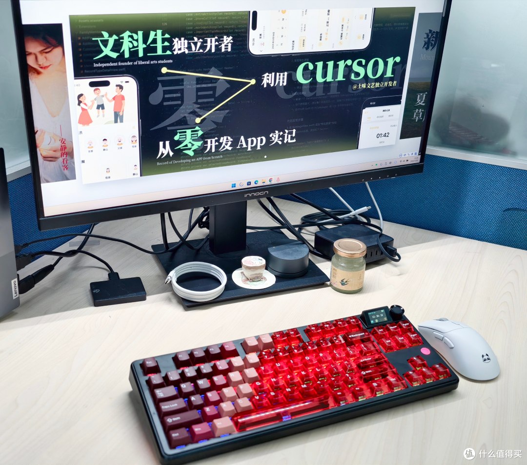 黑爵MK87-百元级机械键盘天花板！高性价比首选，学生党闭眼入！