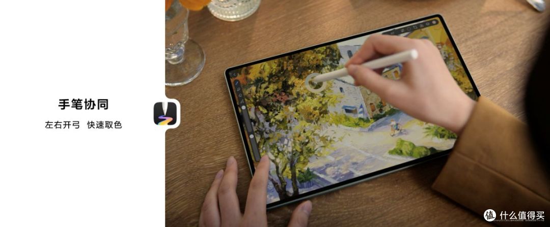 售价3999元起 全新HUAWEI MatePad Pro12.2 英寸让生产力轻松随行