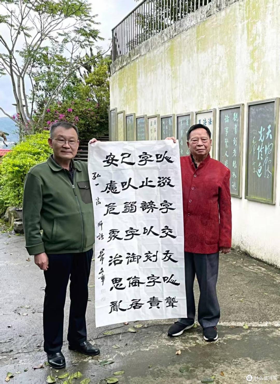 翟文章书法在台湾台北市“书艺碑园”刻碑上石