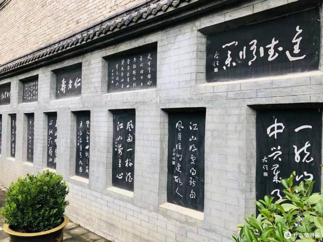 翟文章书法在台湾台北市“书艺碑园”刻碑上石