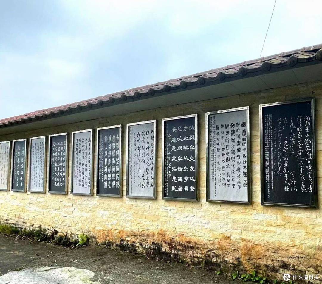 翟文章书法在台湾台北市“书艺碑园”刻碑上石