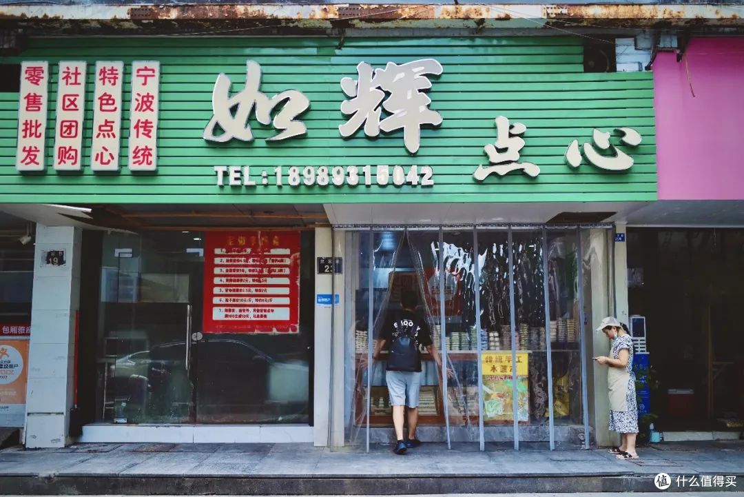 高铁1h!碳水脑袋慕名而来,这座城里的人吃得也太好了吧!