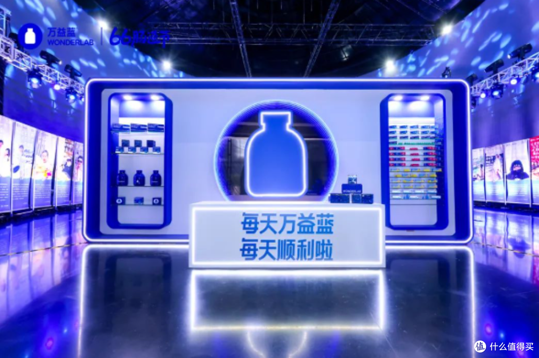 1753151854377564.png GOLDGUT-M520定义肠道修护新标杆,万益蓝国产菌株迎来黄金时代