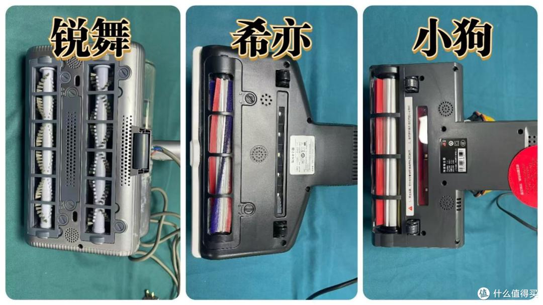 希亦、锐舞、小狗除螨仪综合对决：谁才是除螨小能手？​