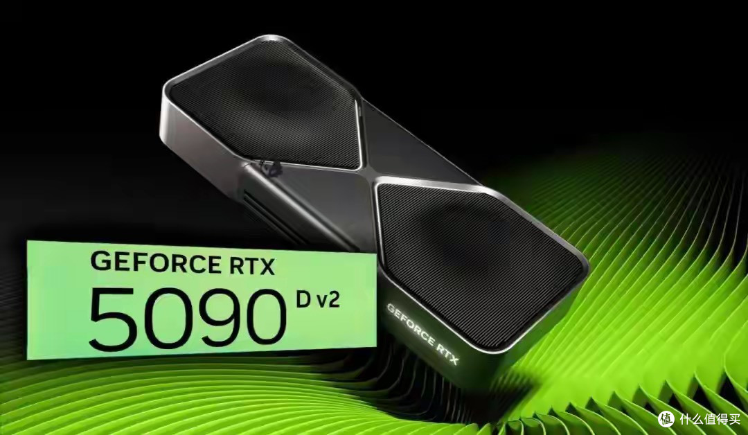24GB！英伟达新品官宣：8月12日，正式上市！