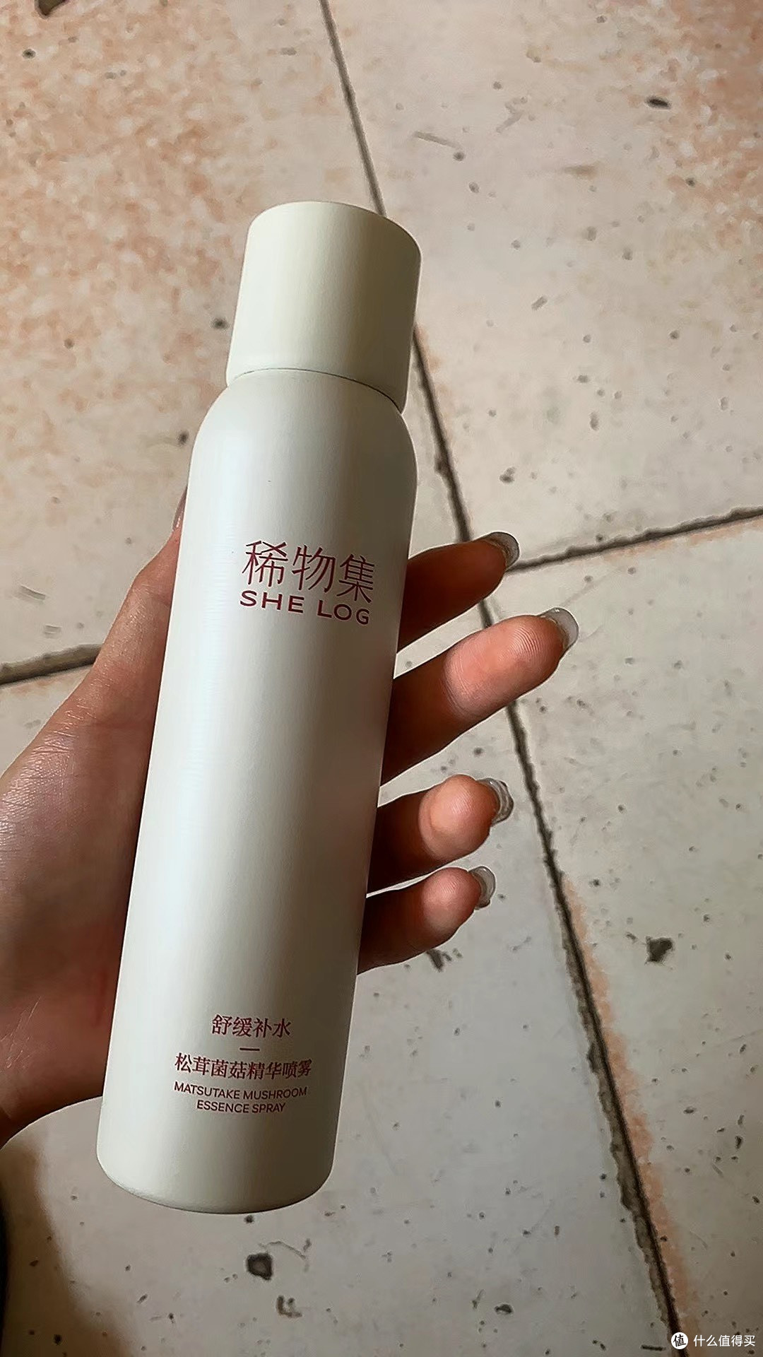 真不是智商税！稀物集松茸喷雾绝了