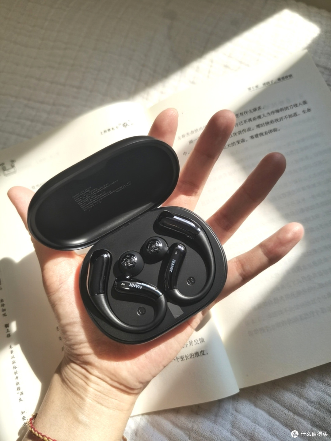 新宠开箱!南卡OE Nova开放式耳机,从拆箱到上手的深度体验!