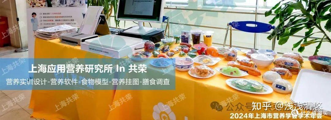 摄入过多的果糖,会导致脂肪肝? SAT-3D来救场